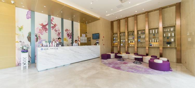 麗枫酒店(佛山南站碧江轻轨站店)图片