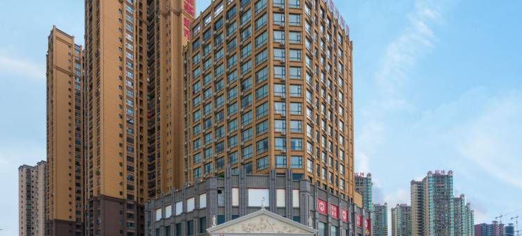 维也纳国际酒店(容县容州大桥火车站店)图片