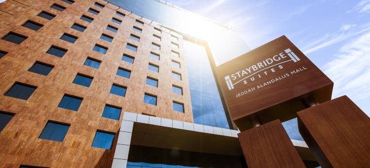 吉达安达卢斯购物中心酒店(Al Andalus Mall Hotel Jeddah)图片