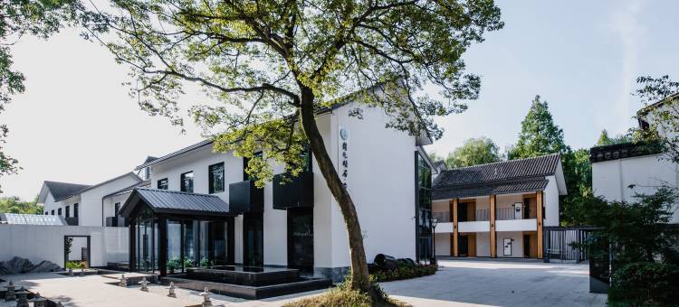 开元颐居·鲁家客栈(鉴湖柯岩旅游度假区)图片