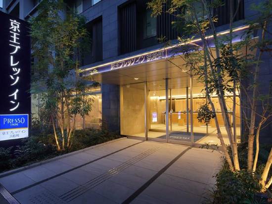 濱鬆町京王布萊索經濟型酒店