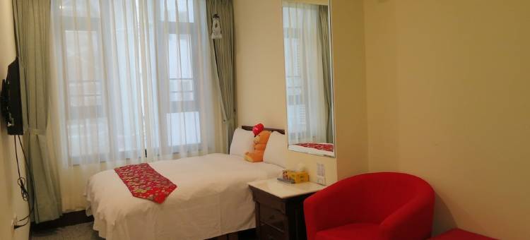 日月潭冠裕精緻旅店图片