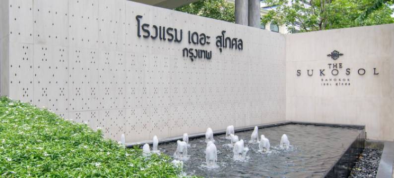 曼谷苏阁索酒店(The Sukosol Hotel)图片