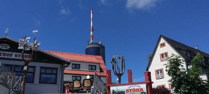 Ferienwohnung Trollmann Schmalkalden图片