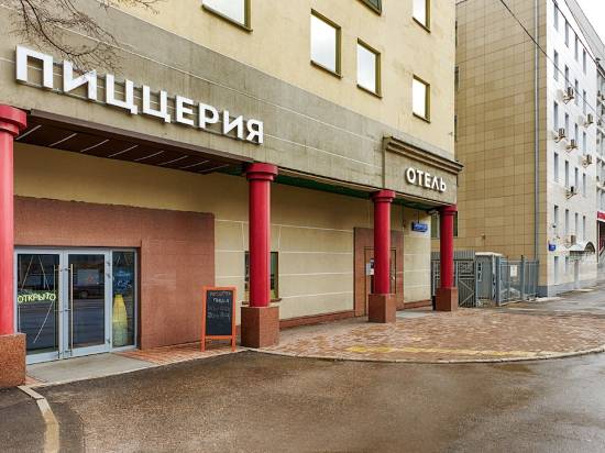 太陽花大道酒店