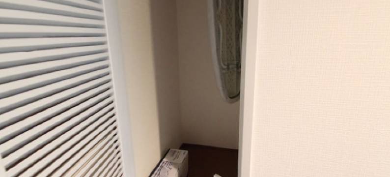 Exsaison Sugamo 201图片