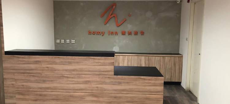 灏美旅舍 - 忠孝敦化图片