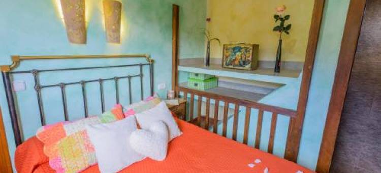 皮卡西奥乡村旅馆(Casas Rurales Picachico)图片