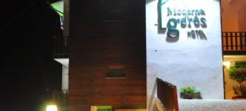 吉尔斯摩登酒店(Moderna do Geres Hotel)图片