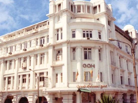 科倫坡東方大酒店