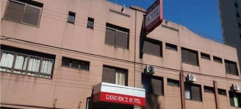 公寓酒店(Residence Hotel)图片