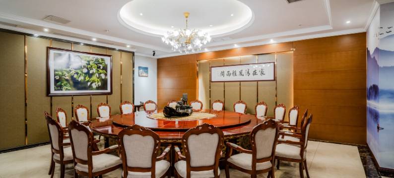 荥经鸽子花大酒店图片