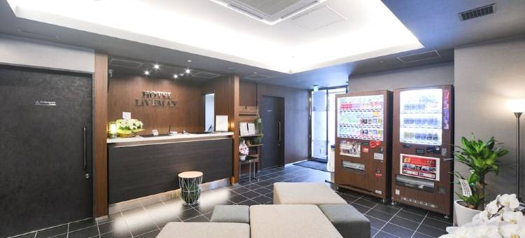 利夫马克斯酒店-东京浅草站前店(HOTEL LiVEMAX Asakusa-Ekimae)图片