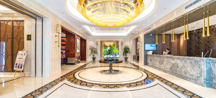 格林东方酒店(建湖欧堡利亚生活广场店)图片