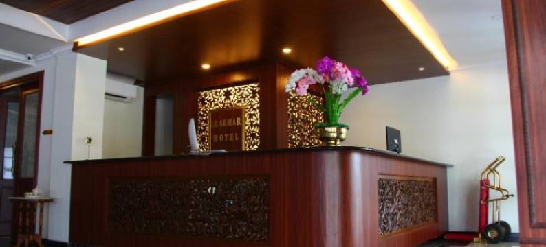 勒塞玛尔酒店-瑟朗(Le Semar Hotel Serang)图片