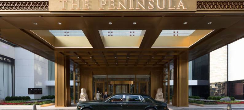 北京王府半岛酒店图片