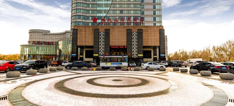 霸州梅地亚温泉酒店图片