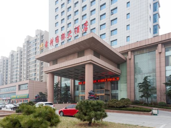济南舜耕国际大酒店
