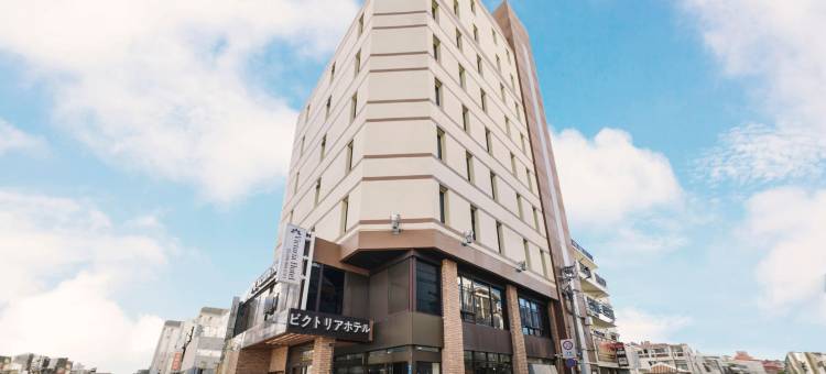 那霸维多利亚酒店-冲绳本岛(Victoria Hotel)图片