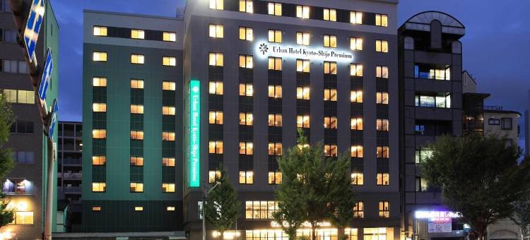 Urban精选酒店京都四条(Urban Hotel Kyoto Shijo Premium)图片