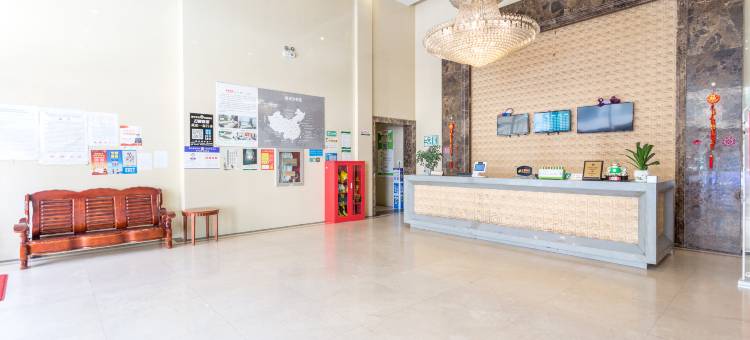 格林豪泰酒店(阜宁阜城大街店)图片