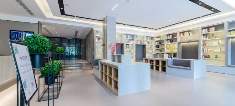 宜必思尚品酒店(长沙火车站地铁站店)图片