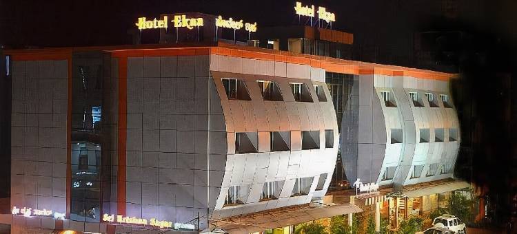 Capital O 14972 Hotel Ekaa图片
