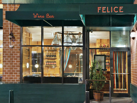 海雅特集团的吉尔德厅，Thompson酒店