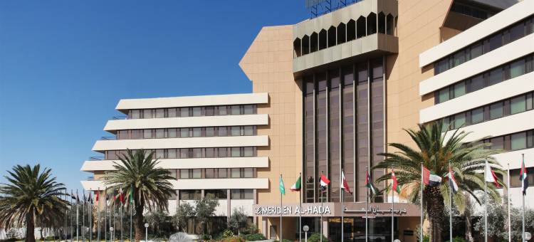 Le Meridien Al Hada图片