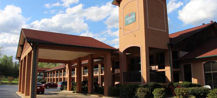 海伦伊克诺旅馆(Econo Lodge)图片