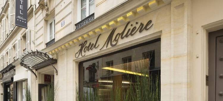 巴黎莫里哀街酒店(Hotel Moliere)图片