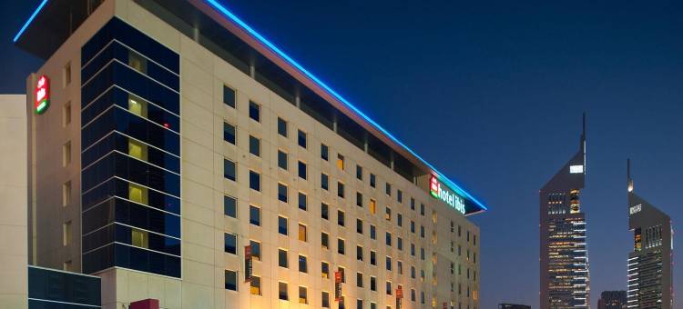 宜必思世贸中心酒店(Ibis World Trade Centre)图片