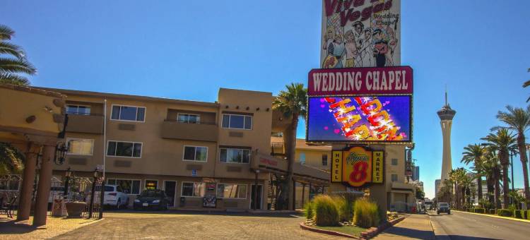 拉斯维加斯北-弗里蒙特街区温德姆速8酒店(Super 8 by Wyndham Las Vegas North Strip/Fremont St. Area)图片