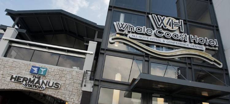 鲸海岸全套房酒店(Whale Coast All-Suite-Hotel - DCC Hotel Group)图片