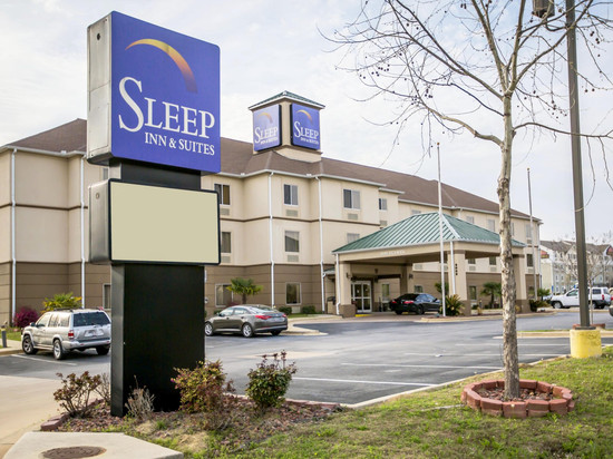 蒙哥马利东I-85东舒眠套房酒店