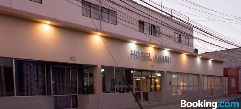阿马鲁酒店(Amaru Hotel)图片