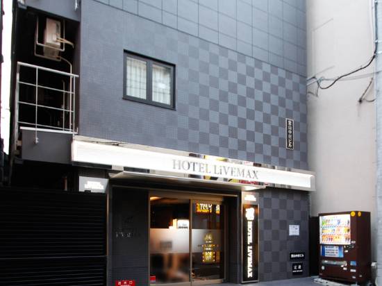 Live Max梅酒店田堂山