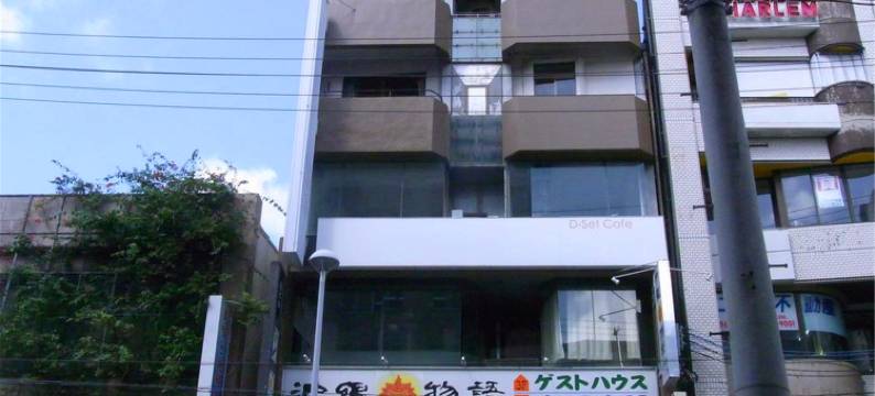 冲绳监狱(Okinawa Prison)图片