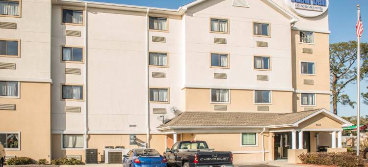 巴拿马城市海滩附近郊区开放式客房酒店(Suburban Studios Near Panama City Beach)图片