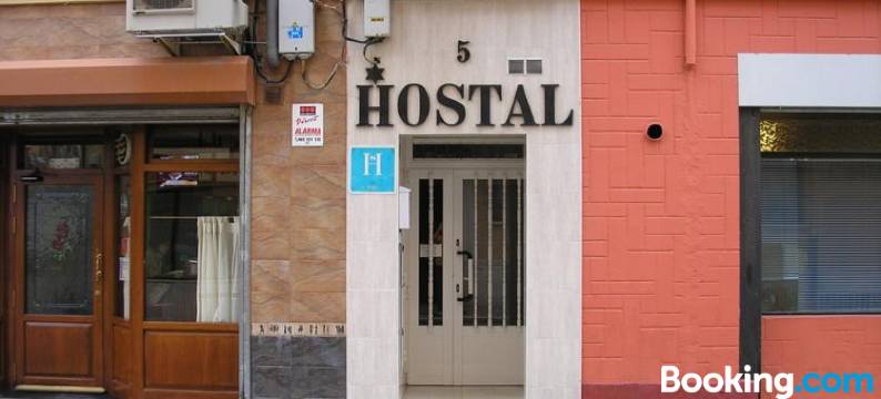 Hostal Rosales图片