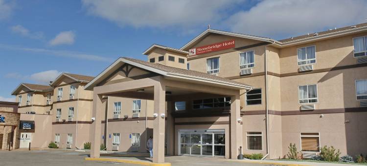石桥道森克里克酒店(Stonebridge Hotel Dawson Creek)图片