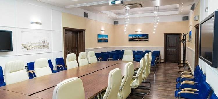 雅候特中心酒店(Yarhotel Centre)图片