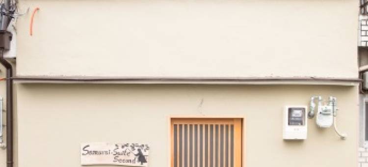Samurai Suite Second图片