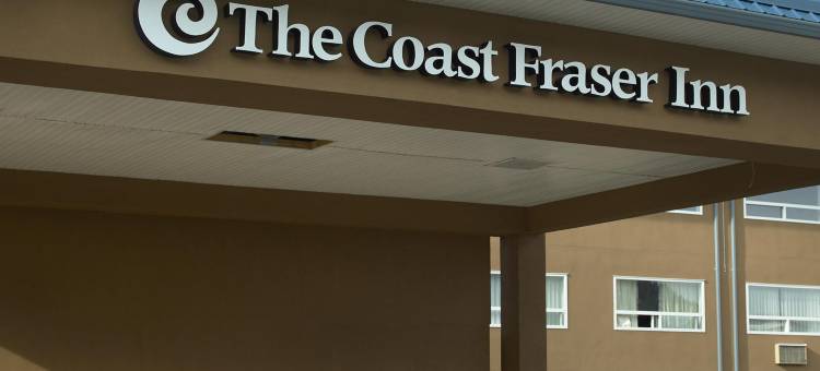弗雷泽海岸旅馆(Coast Fraser Inn)图片