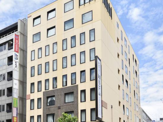 WBF札幌中央酒店