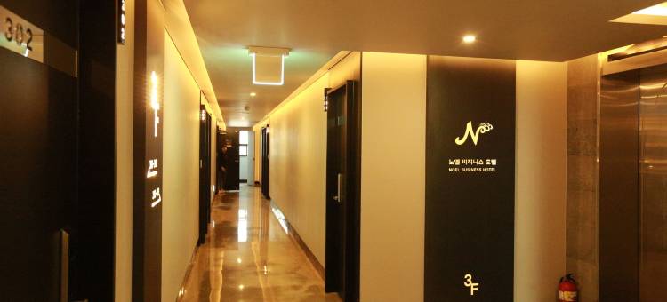 诺埃尔商务汽车旅馆(Noel Business Hotel)图片