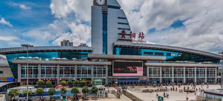 五新商务酒店(贵阳火车站万象城店)图片