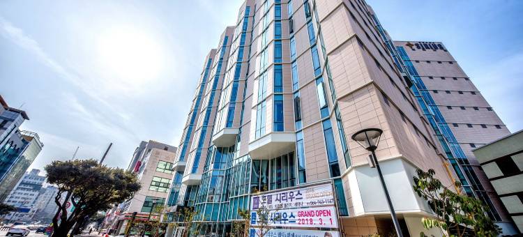 天狼星酒店(Hotel Sirius)图片