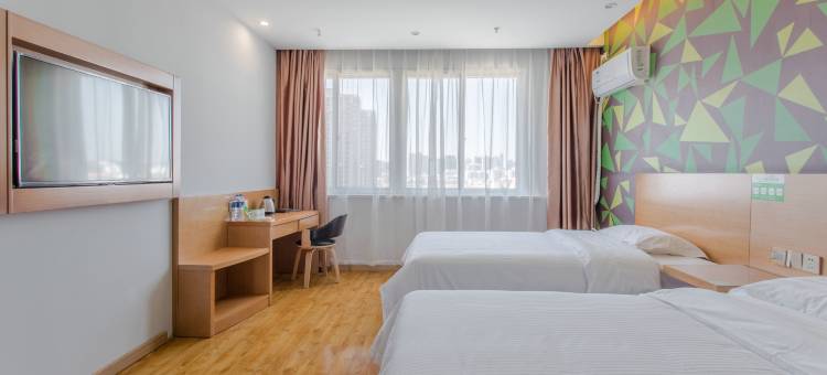 青皮树酒店(合肥安庆西路安农大地铁站店)图片