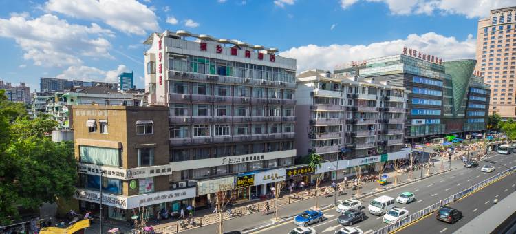 布丁严选酒店(杭州武林西湖文化广场地铁站店)图片